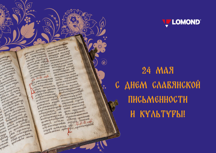 ���� ���������� ������������ � ��������