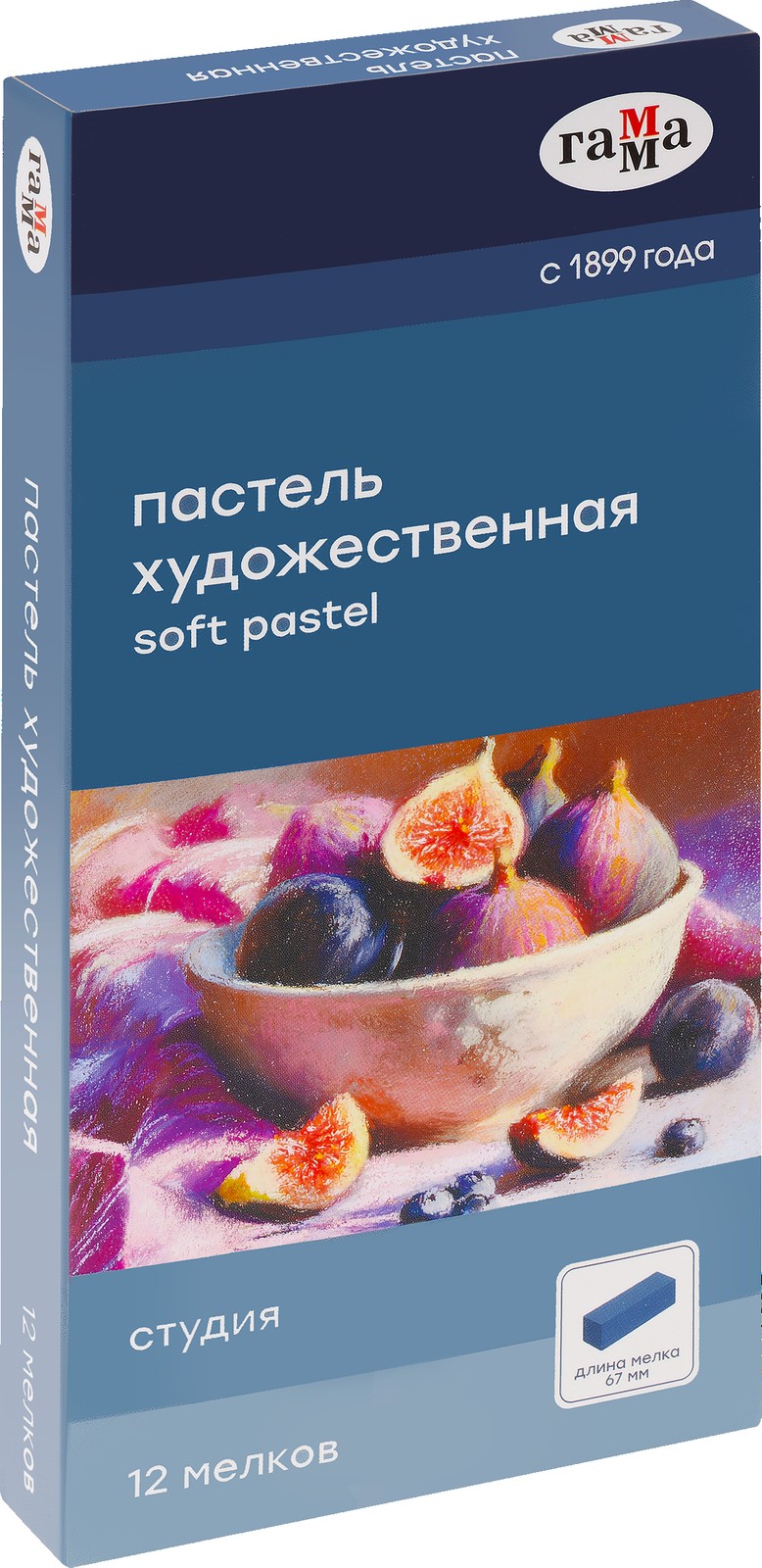 Пастель «ГАММА»