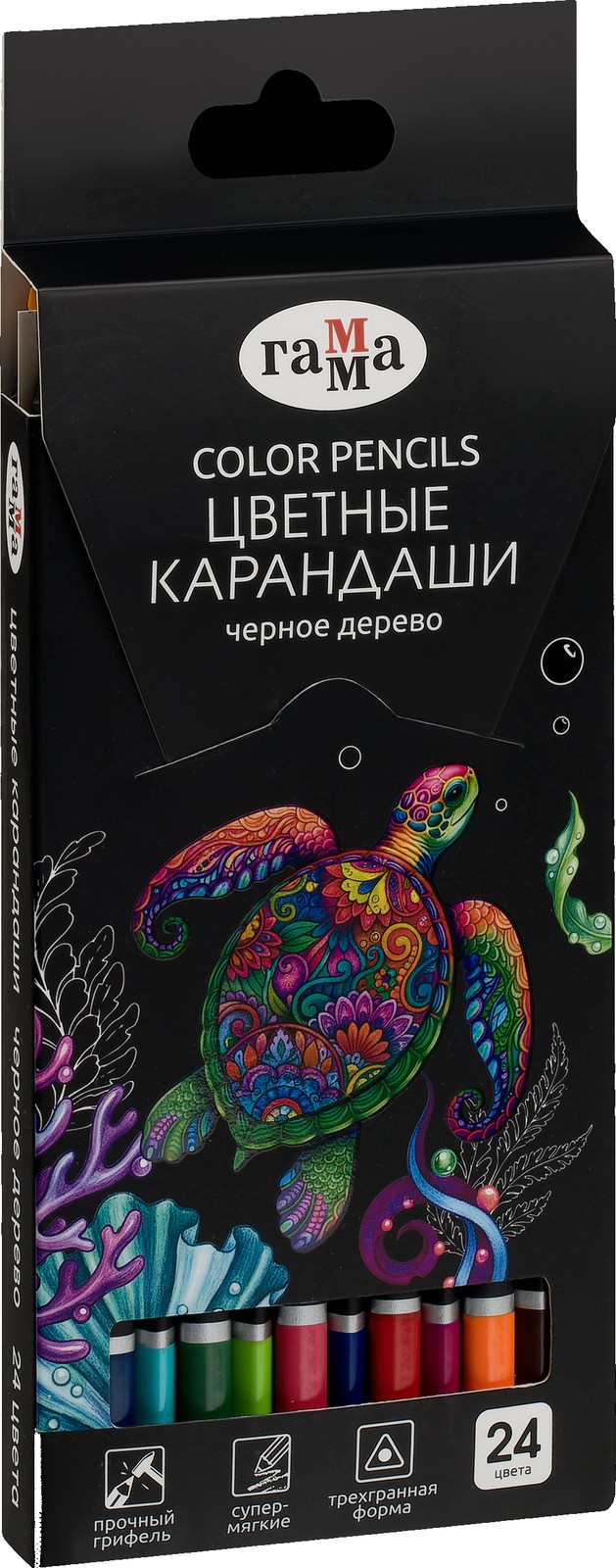 Карандаши «ГАММА»