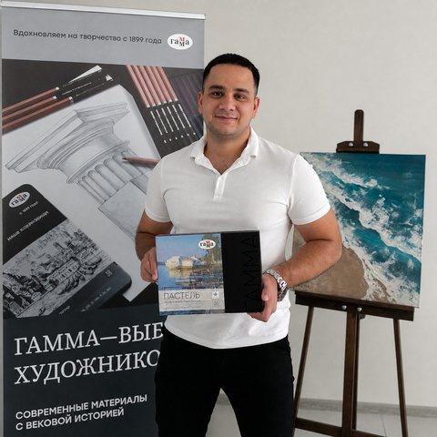 Как «Гамма» создает современные материалы для художников и детей