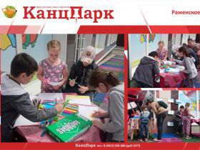 -   Maped__ 2015 .