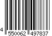 4550062497837