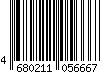 4680211056667