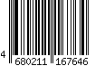 4680211167646