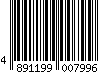 4891199007996