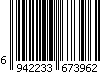 6942233673962