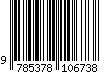 9785378106738