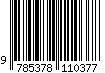 9785378110377