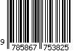 9785867753825