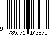 9785971103875