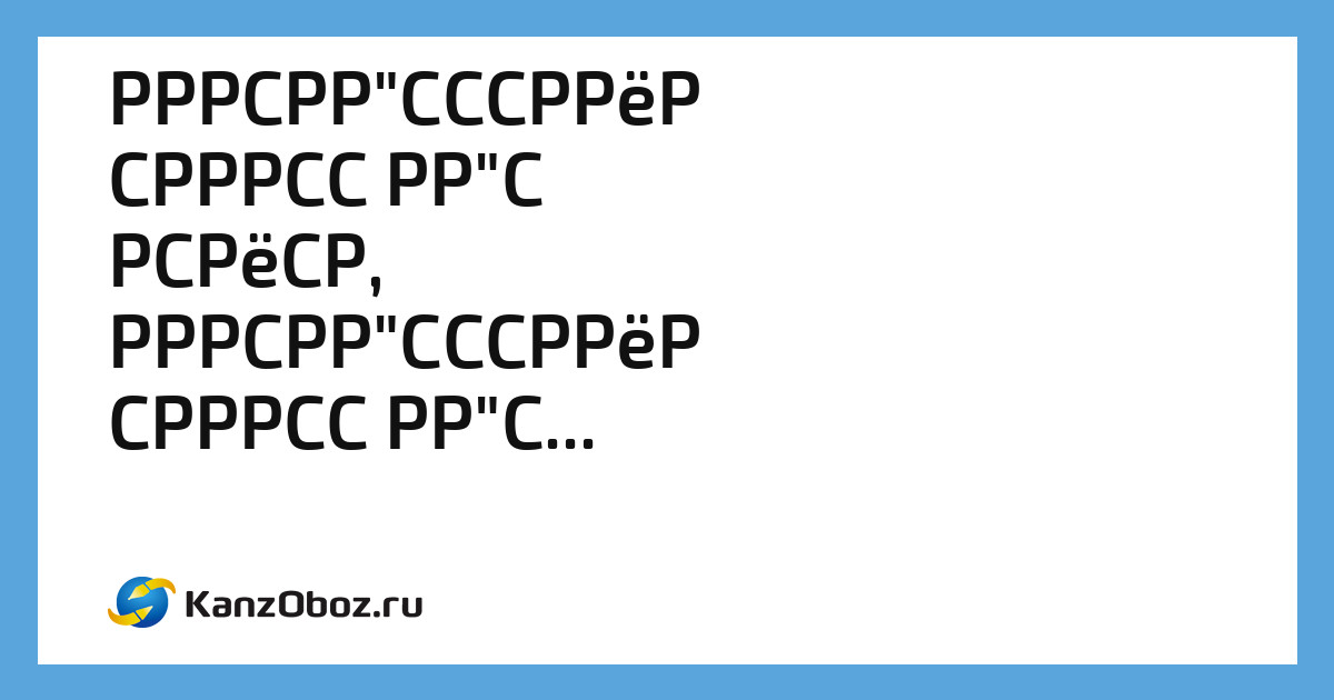Канцелярские товары для офиса, канцелярские товары для дома.