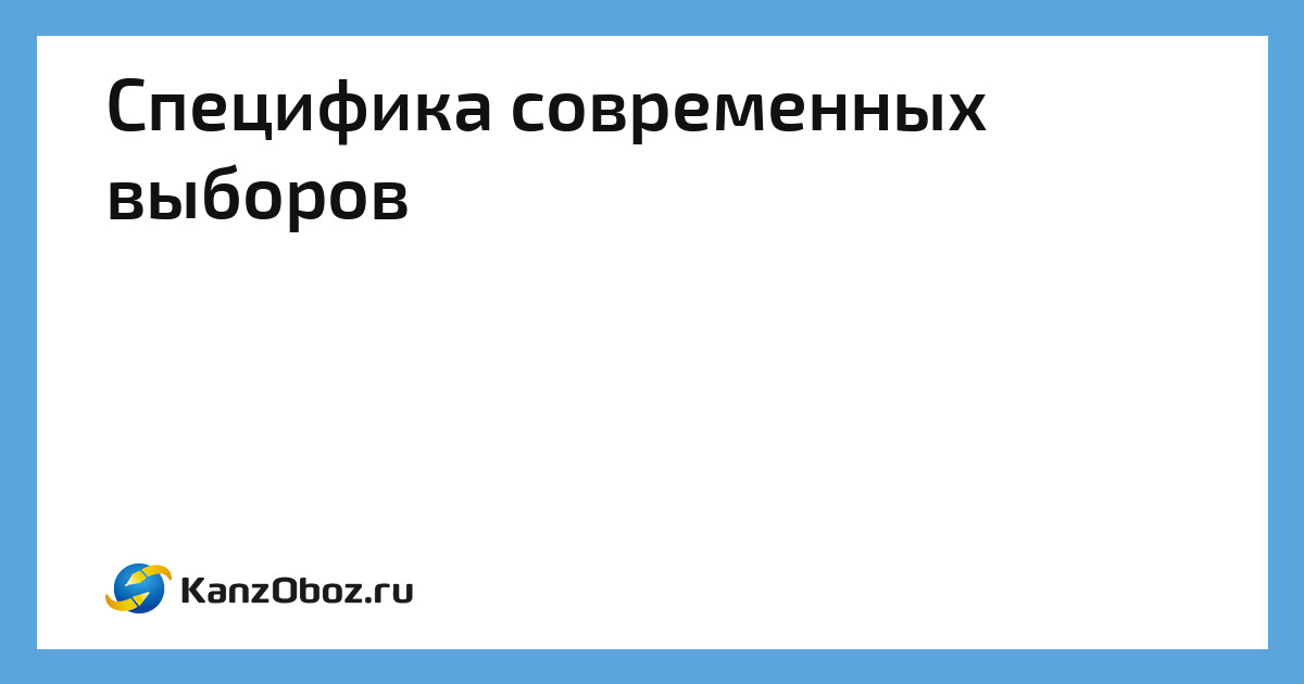 Летом воздух в здании нагревается получая энергию различными способами через стены через открытое