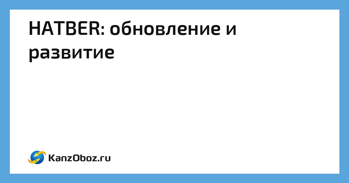 Тетрадь лежит на одной из двух полок